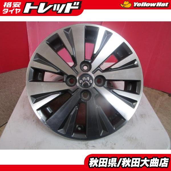 送料無料 限定1台! 三菱 EKワゴン純正 15 4.5 +46 4H100 中古 4本 