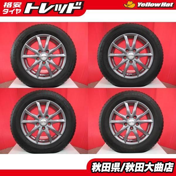 限定1台! EuroMax 15 6.0 +45 5H114 ＆ SEIBERLING SL101 195/65R15 21 