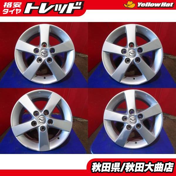 限定1台! マツダ プレマシー純正 15 6.0J +52.5 5H114 中古4本セット  