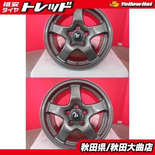 限定2本! 日産 スカイライン GT-R R32純正 16 8.0 +30 5H114.3 中古 2