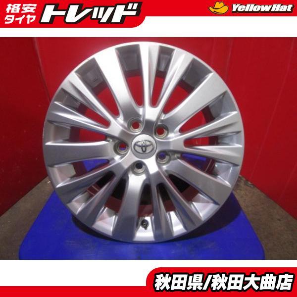 中古ホイール4本SET トヨタ ヴェルファイア 20系後期 純正 18インチ 