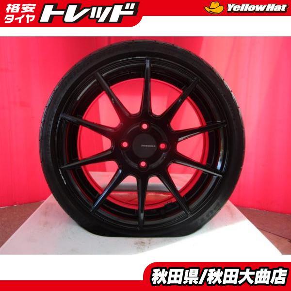 BRIDGESTONE 限定1台! BS POTENZA SW010 16 5.5 +45 4H100 中古 + 