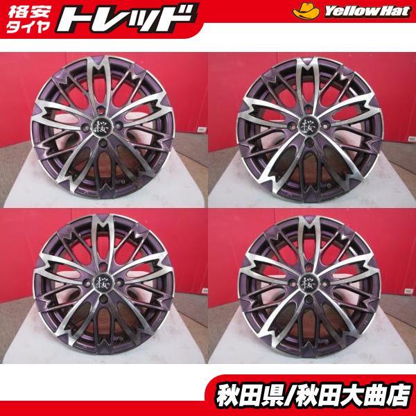 限定1台! 和道 桜 五分咲 16 5.0 +45 4H100 中古 4本セット 軽自動車 