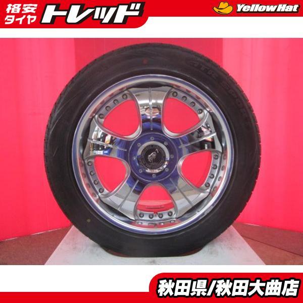 送料無料 限定1台! SUPER STAR LODIO DRIVE 18 7.5 +43/+42 5H114.3 + 
