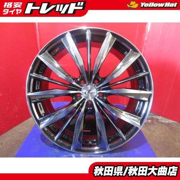 限定1台! Weds LEONIS VX 20 8.5 +35 5H114 中古4本セット 