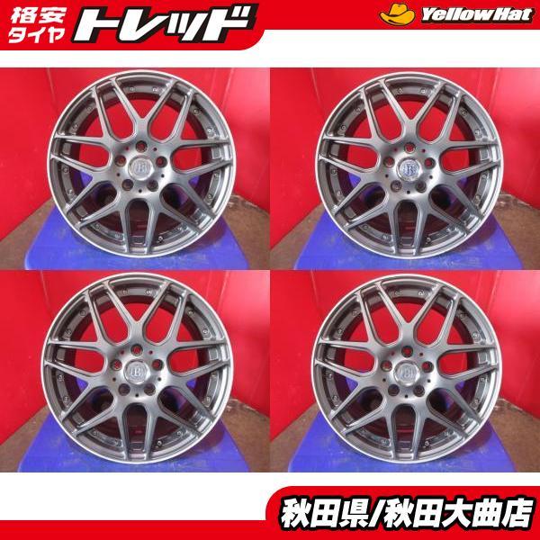 限定1台! LEHRMEISTER BRANDLE LINE CONTERNO 18 7.5 +53 5H114 中古4 