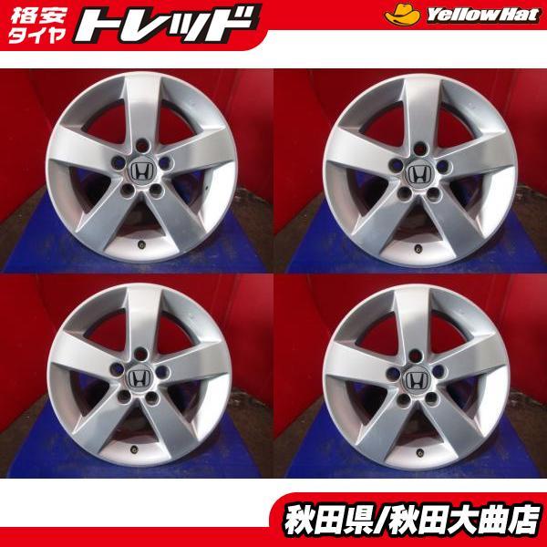 限定1台! ホンダ シビック純正 16 6.5 +45 5H114 中古4本セット 