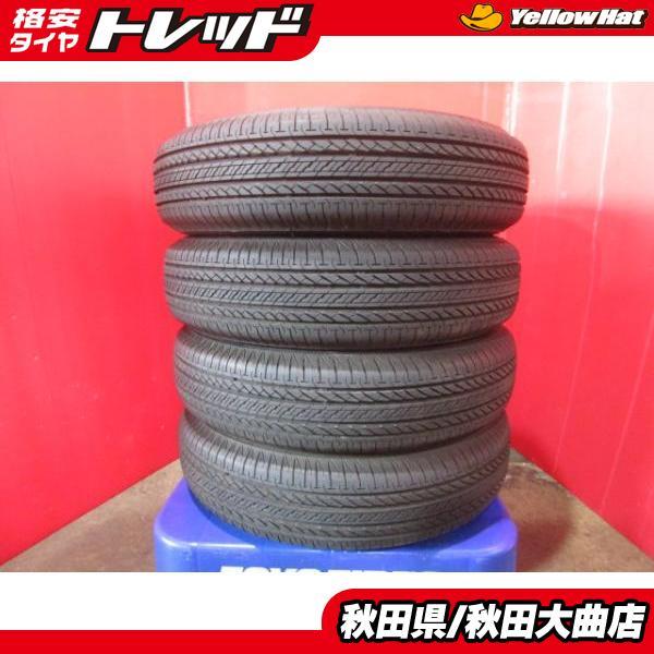 BRIDGESTONE 限定1台! ブリヂストン DUELER H/L 852 175/80R16 23年 