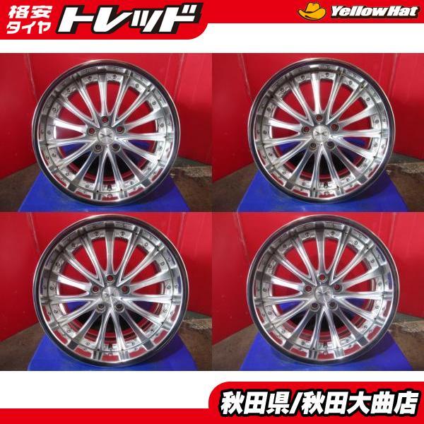 限定1台! Weds マーベリック 315F 19 8.0 9.0 +40 +46 中古 4本セット 