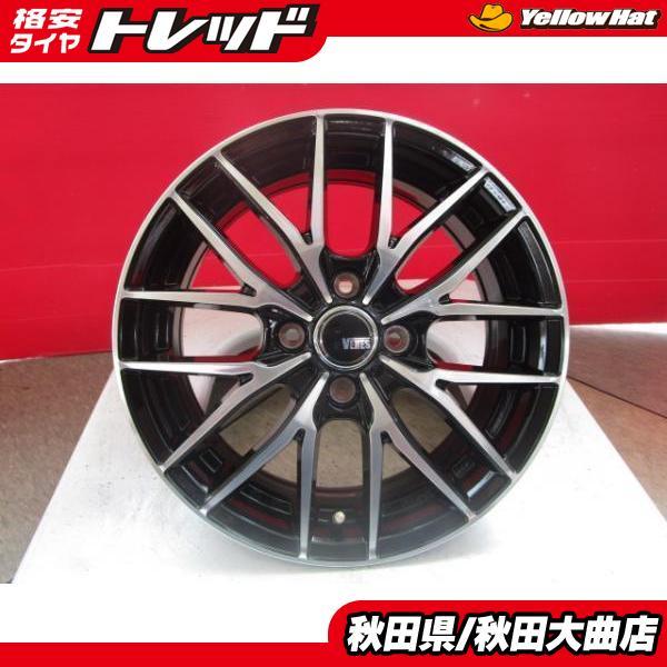 送料無料 新品単品ホイール4本セット アクア ヴィッツ フィット ノート 