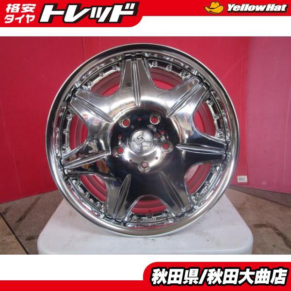処分市 送料無料 限定1台! 未使用品 WORK LS 207 20 9.5 +50 5H150 4本 