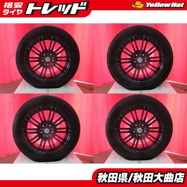 送料無料 限定1台! Weds VELVA AGUDO 17 7.0 +53 5H114.3 中古 + 