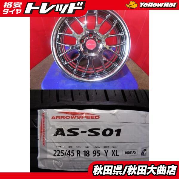 20インチホイール SSR ヴィエナLM9 SSR Vienna LM-9 のパーツレビュー