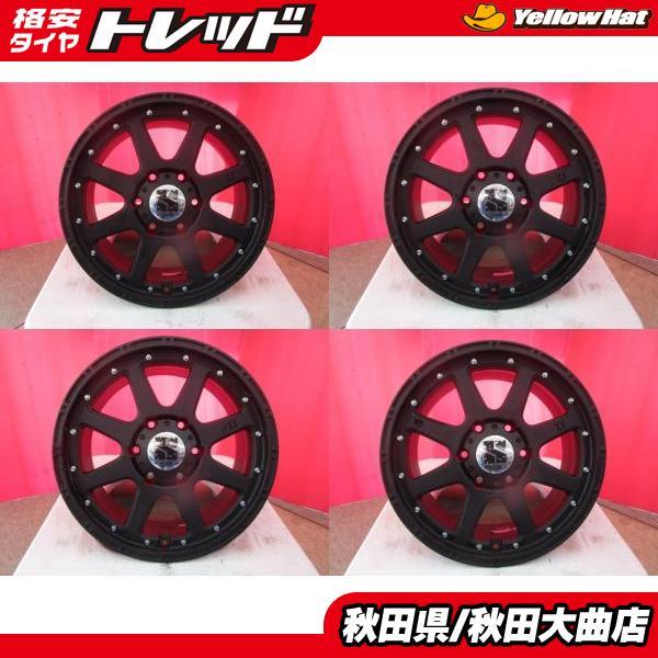 送料無料 限定1台! MLJ XTREME-J 17 7.5 +25 6H139.7 中古 4本セット 