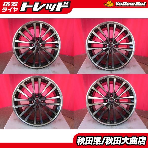 送料無料 限定1台! CONCEPT CK 17 6.5 +45 4H100 中古 4本セット 