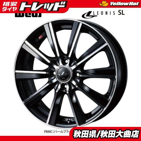 処分市 新品ホイール単品4本SET 5.0J+45 4H-100 16インチ 軽自動車用 