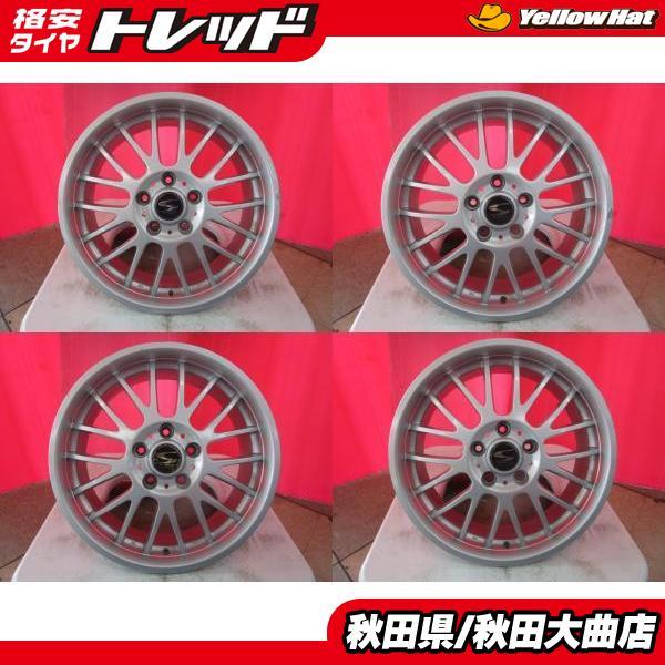 送料無料 限定1台 C-HR カローラクロス ステップワゴン 中古アルミ 