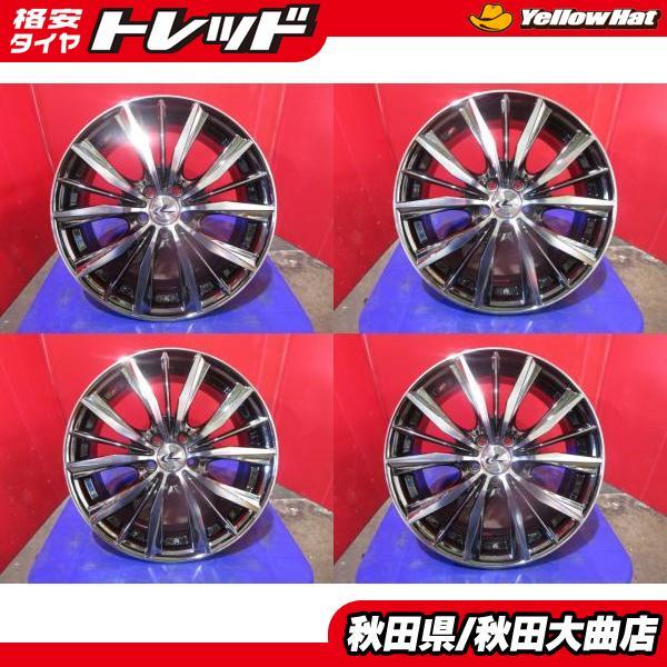 送料無料 限定1台 プリウス カローラツーリング カローラスポーツ 