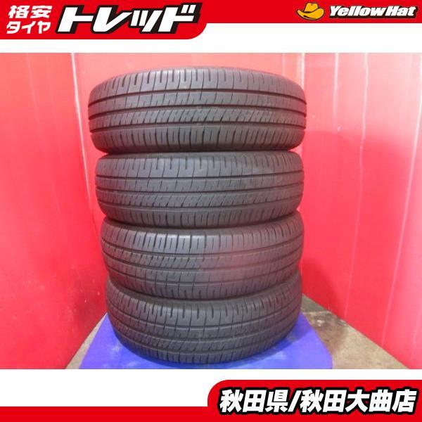 送料無料 限定1台 アリオン プレミオ ノート フリード 中古タイヤ4本  