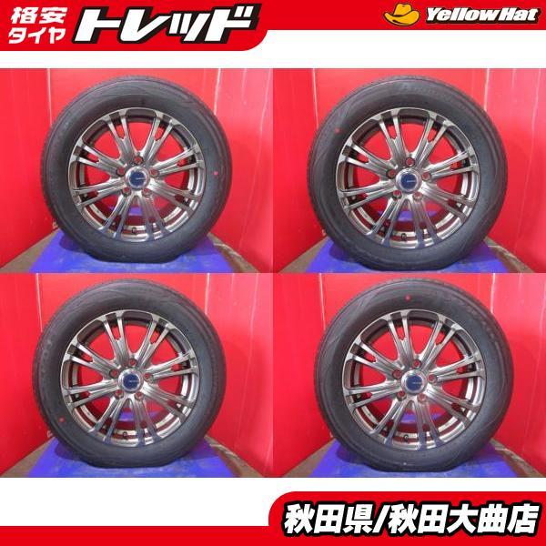 2023年中古スタッドレスタイヤ4本 205/65R16 セレナ ノア ヴォクシー