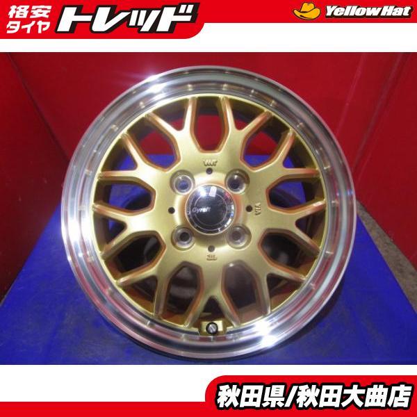 送料無料 新品ホイール4本セット N-BOX スペーシア ムーヴ 軽自動車