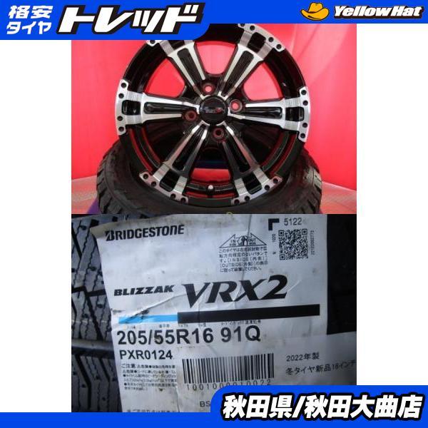 ○新品 2023年製 作業工賃無料○ブリヂストン VRX2 165/60R15 4本