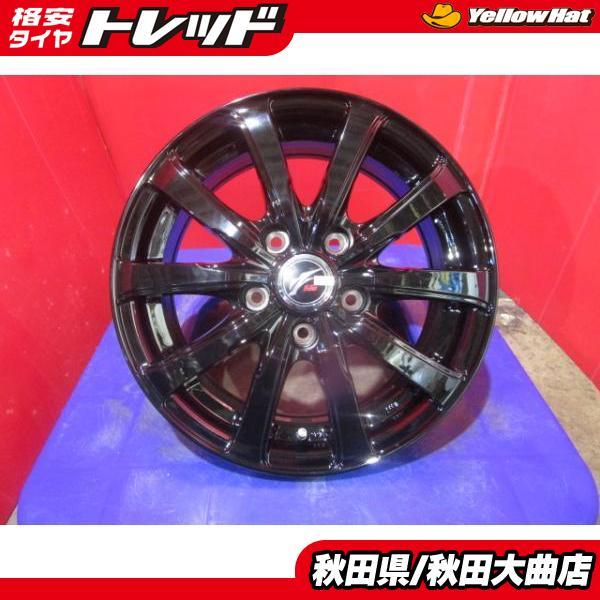 送料無料 限定1台 ノア ヴォクシー セレナ 新品ホイール4本 送料無料 限定1台 ノア ヴォクシー セレナ 新品ホイール4本