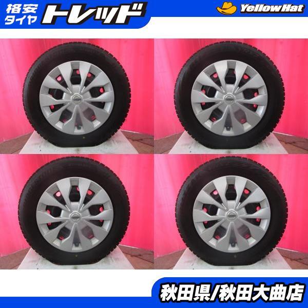BRIDGESTONE 送料無料 限定1台 セレナ 中古ホイール中古タイヤ4本 