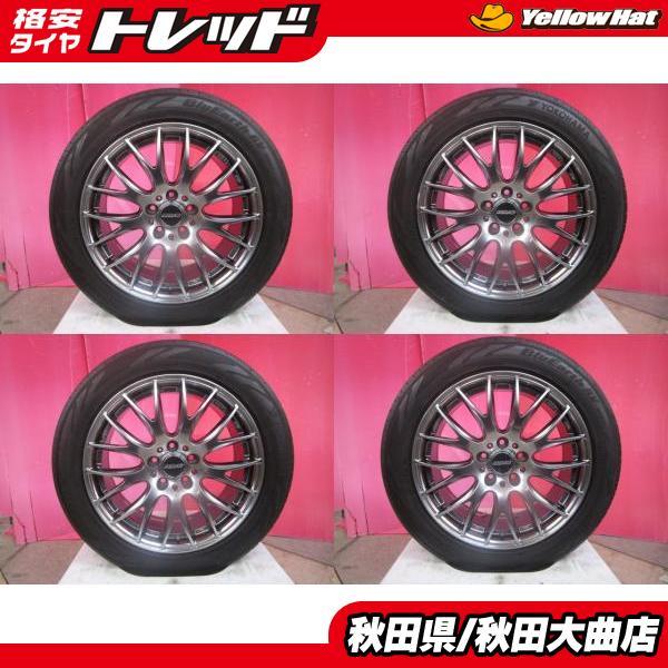 ヨコハマタイヤ（YOKOHAMA TIRE） 限定1台 エクリプスクロス 中古