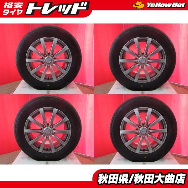 DUNLOP（ダンロップ） 限定1台 オデッセイ ヴェゼル 中古ホイール新品