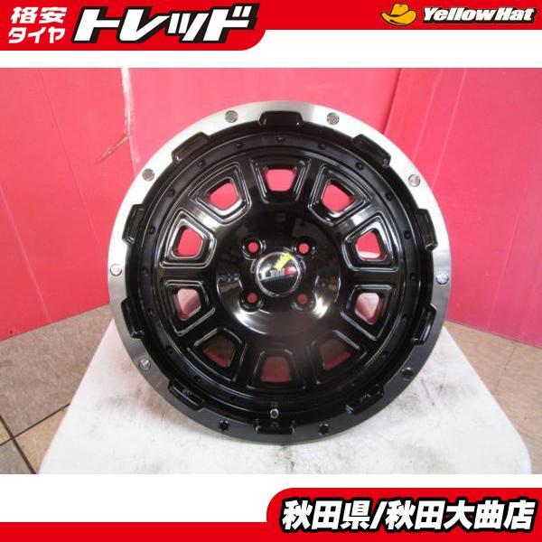 限定1台 ライズ ロッキー 未使用品4本セット レアマイスター LMG DS-10