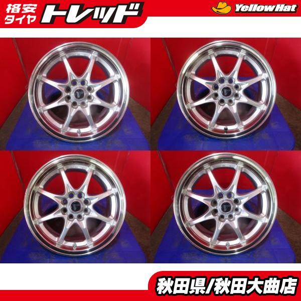 限定1台 カスタム イメージチェンジ 中古ホイールセット APIS V Speed