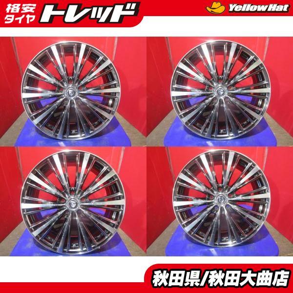 限定1台 MAZDA6 アテンザ アテンザワゴン 中古ホイール4本セット レア 