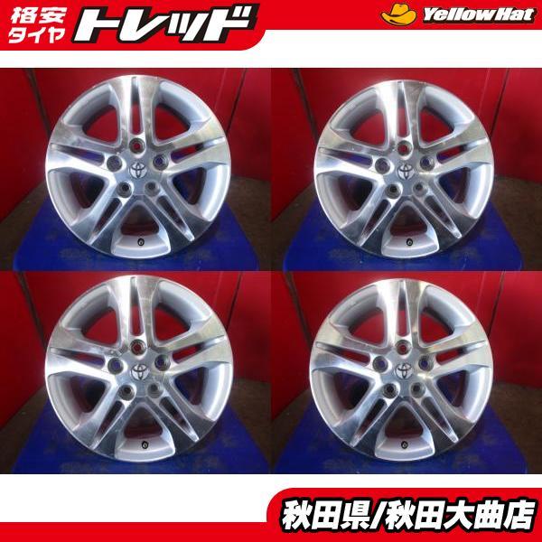 ヤリスクロス 純正ホイール 4本セット ガリ傷なし