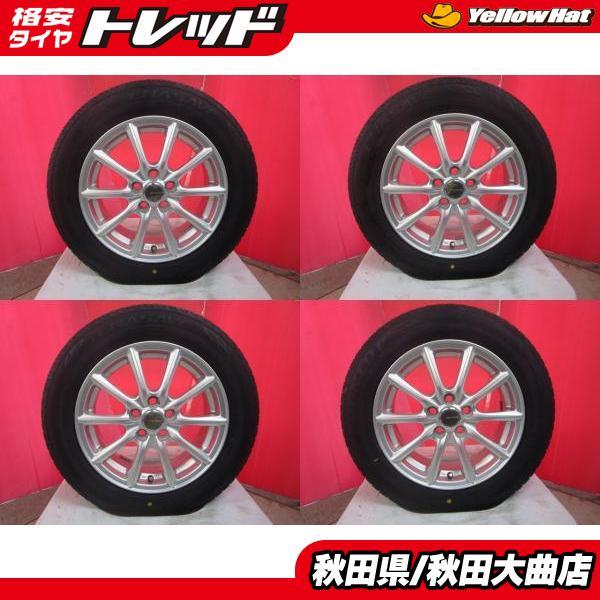 DUNLOP（ダンロップ） 限定1台 プリウス プレミオ 中古ホイール新品 