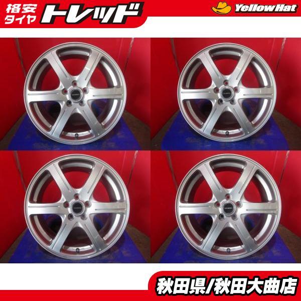 中古ホイール単品4本SET ブリヂストン バルミナ BALMINUM GR6 17インチ 