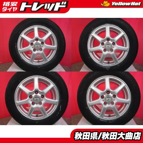 限定1台 セレナ アクセラ アテンザ 中古ホイール新品タイヤ4本セット  
