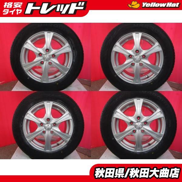 4本セット！バリ溝 15インチ PCD114.3 5H セレナ純正 ホイール＆タイヤ