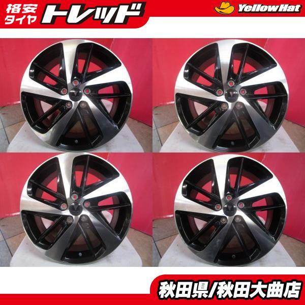 訳あり 限定1台 C-HR エスティマ オーリス ヤリスクロス 中古ホイール4 