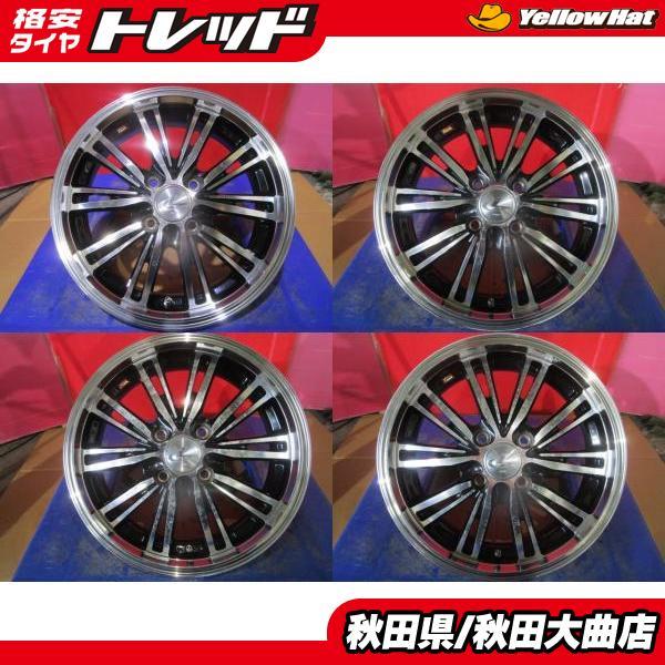 ウェッズ レオニス SK 165/55R15 スペーシアカスタム N-BOX等
