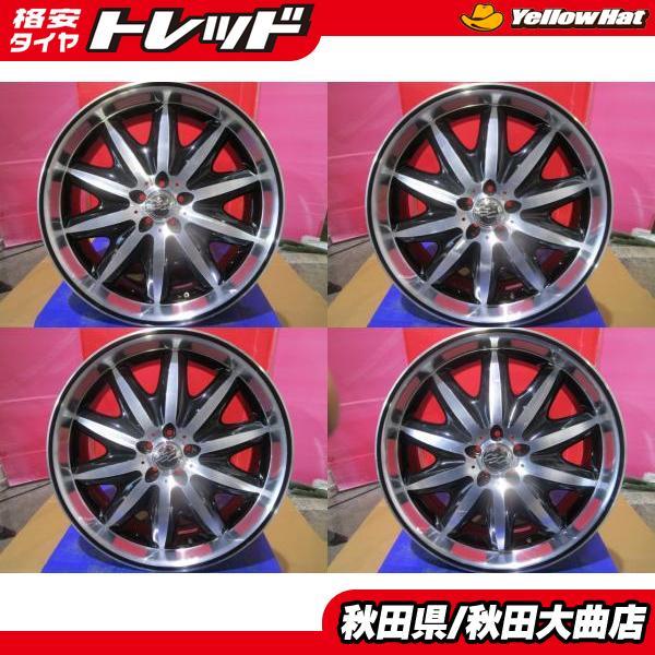 中古ホイール4本単品SET フジコーポレーション CEC C880 8.5J+35 5H 