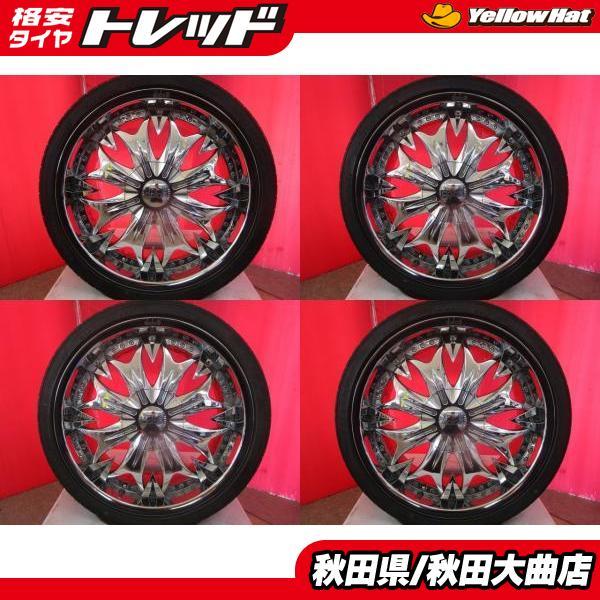 DUNLOP（ダンロップ） 限定1台 アルファード ヴェルファイア
