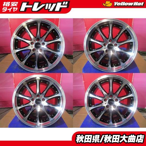 限定1台 インチアップ カスタム 中古ホイール4本セット アネーロ