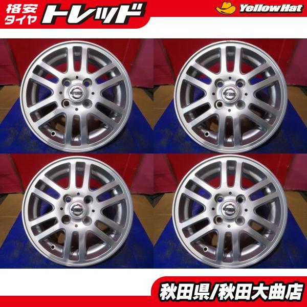 限定1台 デイズ ルークス 中古ホイール4本セット 日産 ルークス純正 14