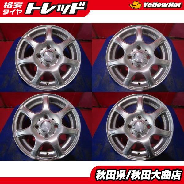 限定1台 プレオ スペーシア ムーヴコンテ 中古ホイール4本セット DS7 