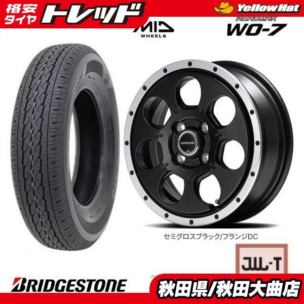 BRIDGESTONE 4本SET MID ロードマックスWO-7 4.0B ブリヂストン