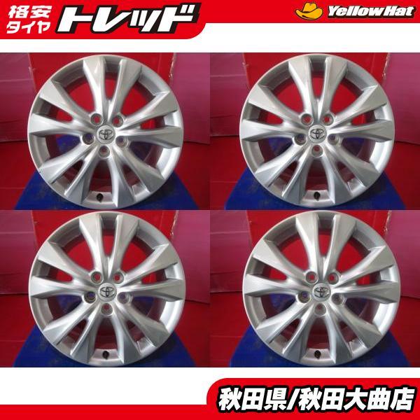 限定1台 アルファード ヴェルファイア 中古ホイール4本セット トヨタ  
