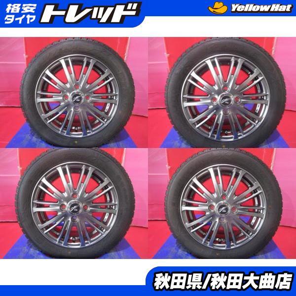 ICE NAVI 6 14インチ スタッドレスタイヤ・ホイールセット スタッドレス Goodyear Ice Navi 6 14インチ ホイールセット 【公式通販】