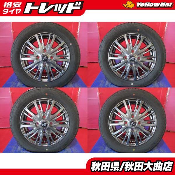 軽自動車 タイヤ ホイール 4本セット 13×4.0j ET45 4H/100 【公式通販】