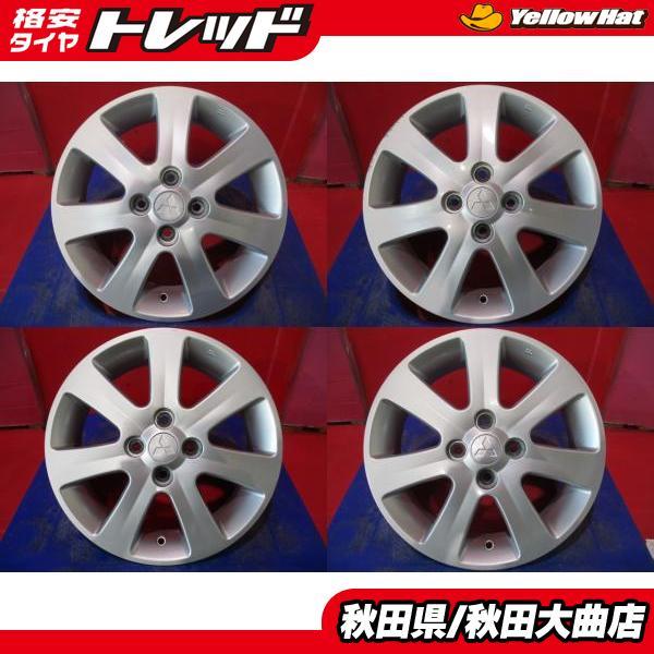 アイ アイ・ミーブ専用サイズ　アルミホイール　スタッドレスセット 三菱 アイミーブ・アイ専用 アルミホイール＋スタッドレスタイヤ 4本セット